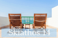 Skiathos 14